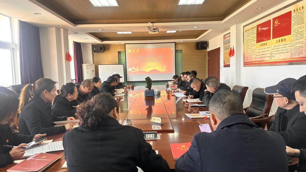 1677111343587660.png 臺州.png